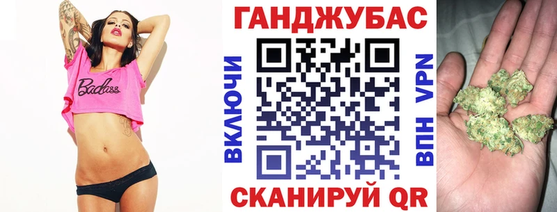 Где найти наркотики Богородицк Марихуана Псилоцибиновые грибы ГАШ blacksprut как зайти Кокаин Альфа ПВП Меф
