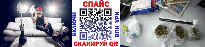 купить наркотики сайты блэк спрут как зайти Бутират бутик Богородицк