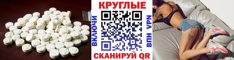 закладка  Богородицк  Экстази louis Vuitton 