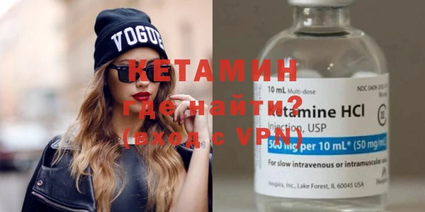 мефедрон мука Абаза