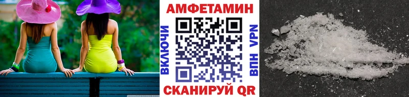 Первитин мет  Богородицк 